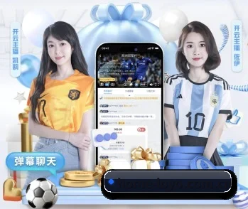 乐鱼体育登录的故事 - 体育资讯内容服务