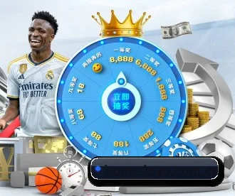 乐鱼体育登录 APP
