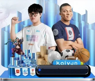 乐鱼体育登录 APP